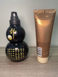 Kajia 250ml Conditioner: Strength and Repair Essence Cream - Hydrates, Smooths, Nourishes, Proteins, Protects against P