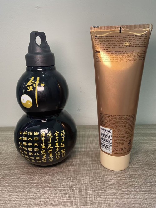Kajia 250ml Conditioner: Strength and Repair Essence Cream - Hydrates, Smooths, Nourishes, Proteins, Protects against P