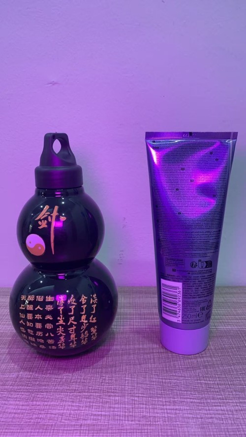 Kajia 250ml Conditioner: Strength and Repair Essence Cream - Hydrates, Smooths, Nourishes, Proteins, Protects against P